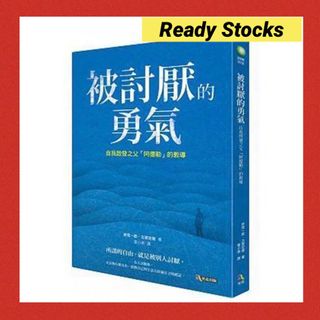 （分類：）位於 。 由 kodexus 提交（商品編號 1360135078，圖片 1）。簡介： 。