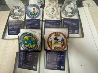 （分類：）位於 。 由 ore_hatl_guy 提交（商品編號 1360145058，圖片 1）。簡介： 。