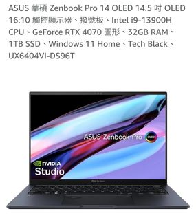 （分類：）位於 。 由 bearman2379 提交（商品編號 1360134713，圖片 1）。簡介： 。
