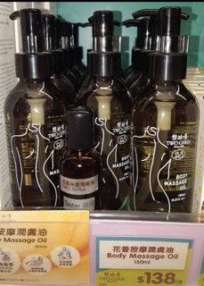 （分類：）位於 。 由 reuser123 提交（商品編號 1360064411，圖片 1）。簡介： 。