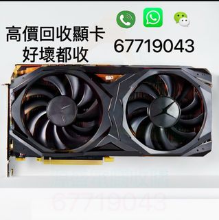 （分類：）位於 。 由 su1xin 提交（商品編號 1340837381，圖片 1）。簡介： 。