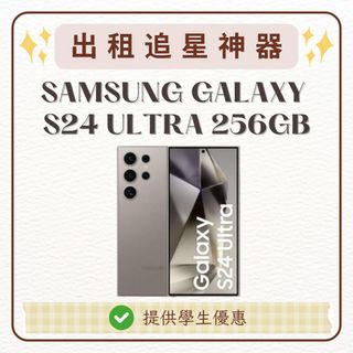 （分類：）位於 。 由 conying0609 提交（商品編號 1343282223，圖片 1）。簡介： 。