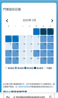 （分類：）位於 。 由 zoiezzee 提交（商品編號 1348639315，圖片 1）。簡介： 。