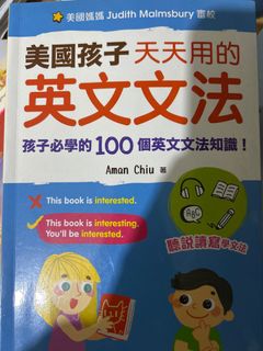 （分類：）位於 。 由 sssys 提交（商品編號 1360156327，圖片 1）。簡介： 。