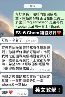 （分類：）位於 。 由 twohandsolo 提交（商品編號 1360207629，圖片 1）。簡介： 。