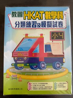 （分類：）位於 。 由 minniechee 提交（商品編號 1360049551，圖片 1）。簡介： 。