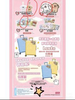 （分類：）位於 。 由 hy.134 提交（商品編號 1360150006，圖片 1）。簡介： 。