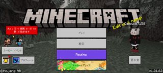 （分類：）位於 。 由 daisuke10 提交（商品編號 1360144872，圖片 1）。簡介： 。