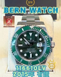 手錶貼膜出售| 網上購買100+ 件手錶貼膜| Carousell Hong Kong