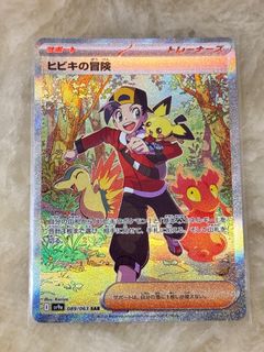 （分類：）位於 。 由 chichi005 提交（商品編號 1360177434，圖片 1）。簡介： 。