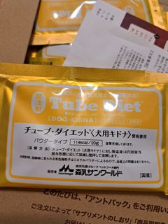 （分類：）位於 。 由 glicoy 提交（商品編號 1360175245，圖片 1）。簡介： 。