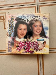 （分類：）位於 。 由 jasonto2000 提交（商品編號 1360084734，圖片 1）。簡介： 。