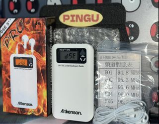 （分類：）位於 。 由 mki116 提交（商品編號 1360180607，圖片 1）。簡介： 。