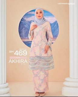 (Category: ) located in . Submitted by farahiinn (Listing ID 1360073385, Image 1). Description: .