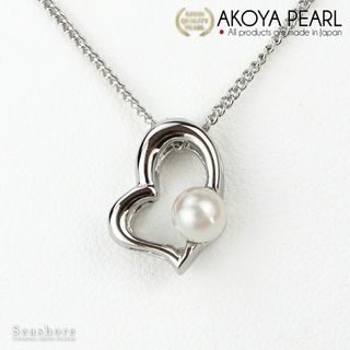 👑💍 Japan Pearl Jewelries 📿🌟 Collection item 1