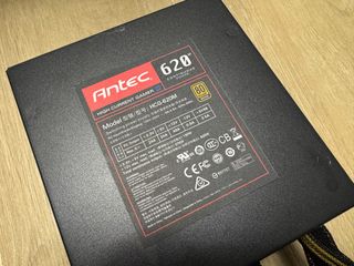Antec HGC620M630022917745951126