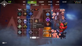 （分類：）位於 。 由 shinsstudio 提交（商品編號 1360169103，圖片 1）。簡介： 。