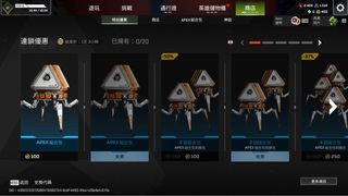 （分類：）位於 。 由 shinsstudio 提交（商品編號 1360170092，圖片 1）。簡介： 。
