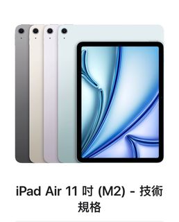 （分類：）位於 。 由 hangerk 提交（商品編號 1360133476，圖片 1）。簡介： 。
