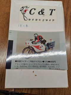 （分類：）位於 。 由 zeroshop. 提交（商品編號 1360066552，圖片 1）。簡介： 。