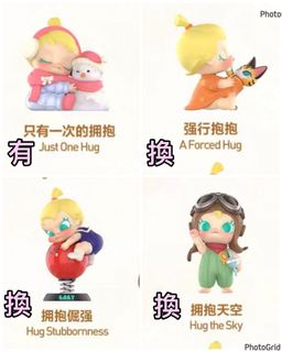 （分類：）位於 。 由 bbenedictt 提交（商品編號 1360161897，圖片 1）。簡介： 。