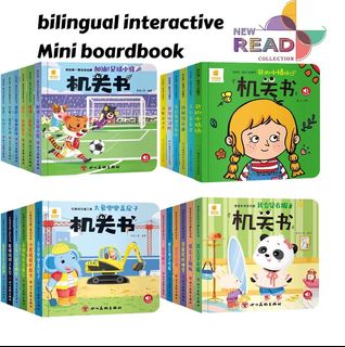 Toddler books Collection item 2
