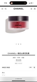 （分類：）位於 。 由 siukayyyyy 提交（商品編號 1360099999，圖片 1）。簡介： 。