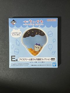 （分類：）位於 。 由 hanasays 提交（商品編號 1360168342，圖片 1）。簡介： 。