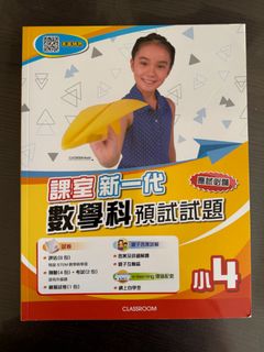 （分類：）位於 。 由 minniechee 提交（商品編號 1360055941，圖片 1）。簡介： 。