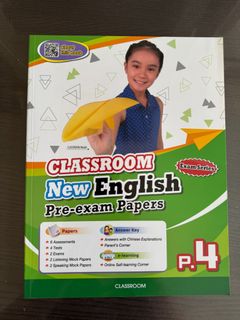 （分類：）位於 。 由 minniechee 提交（商品編號 1360055462，圖片 1）。簡介： 。
