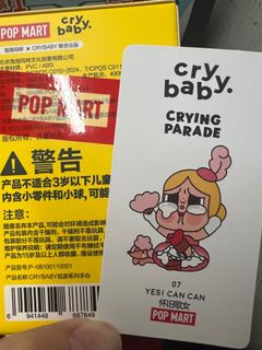 （分類：）位於 。 由 enidyung 提交（商品編號 1360146761，圖片 1）。簡介： 。
