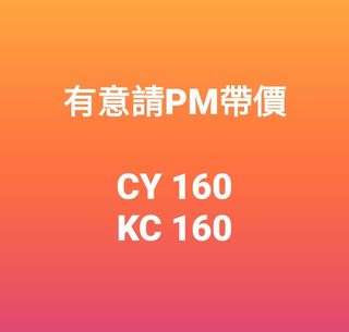（分類：）位於 。 由 archi101 提交（商品編號 1360082902，圖片 1）。簡介： 。