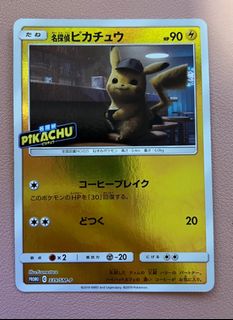 (Category: ) located in . Submitted by counting_mareep (Listing ID 1360142357, Image 1). Description: .