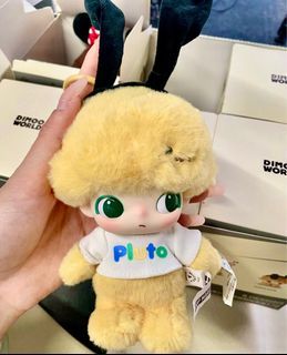 Dimoo Keychain Pluto
