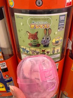 （分類：）位於 。 由 mon4na90 提交（商品編號 1360076322，圖片 1）。簡介： 。
