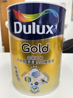 （分類：）位於 。 由 fba16888 提交（商品編號 1360082351，圖片 1）。簡介： 。