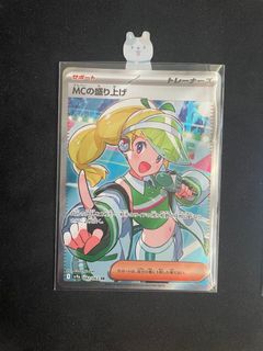 (Category: ) located in . Submitted by n1bbaa (Listing ID 1360139764, Image 1). Description: .