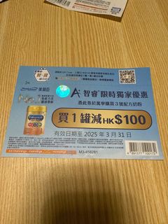 （分類：）位於 。 由 crazykikiki 提交（商品編號 1360154954，圖片 1）。簡介： 。