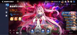 (Category: ) located in . Submitted by yxk0701 (Listing ID 1360044756, Image 1). Description: .