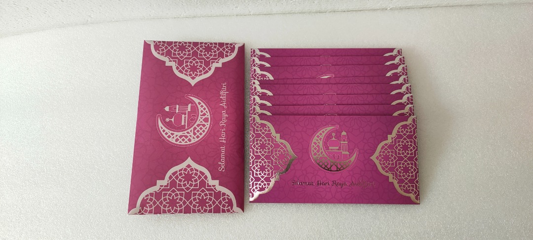 Hari Raya Green Packet 2025 Selamat Hari Raya Aidilfitri Sampul Green ...