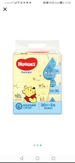 Huggies Pure Water Wipes629424179285781122