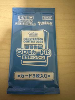 (Category: ) located in . Submitted by skk8899 (Listing ID 1360161649, Image 1). Description: .