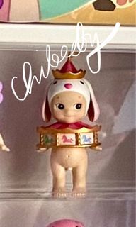 INCH CHECK ✨ Sonny Angel Lop Ear Carousel