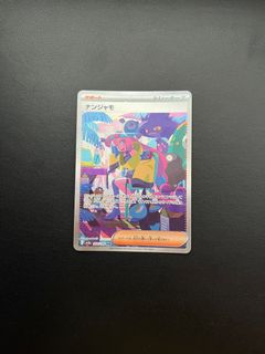 (Category: ) located in . Submitted by gboii (Listing ID 1360155360, Image 1). Description: .