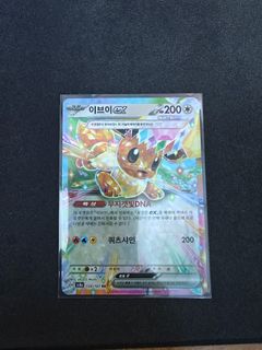 (Category: ) located in . Submitted by wokexe (Listing ID 1360123838, Image 1). Description: .