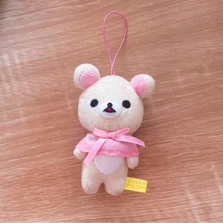 (Kategori: ) berada di . Dikirim oleh weirdoinpink (ID iklan 1360094767, Gambar 1). Deskripsi: .