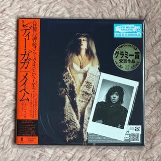 Lady Gaga - MAYHEM (Limited Edition Japan Exclusive Deluxe CD)