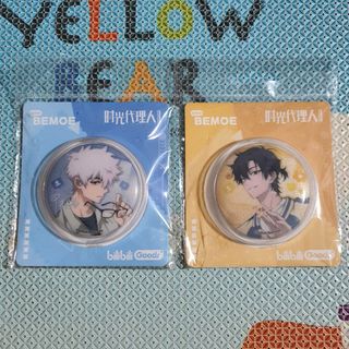 (Category: ) located in . Submitted by chuuchuu_train (Listing ID 1360128053, Image 1). Description: .