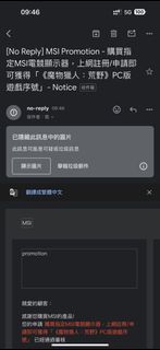 （分類：）位於 。 由 garyyung 提交（商品編號 1360048269，圖片 1）。簡介： 。
