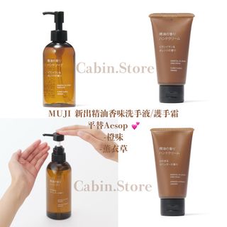 （分類：）位於 。 由 cabin_store 提交（商品編號 1360063385，圖片 1）。簡介： 。